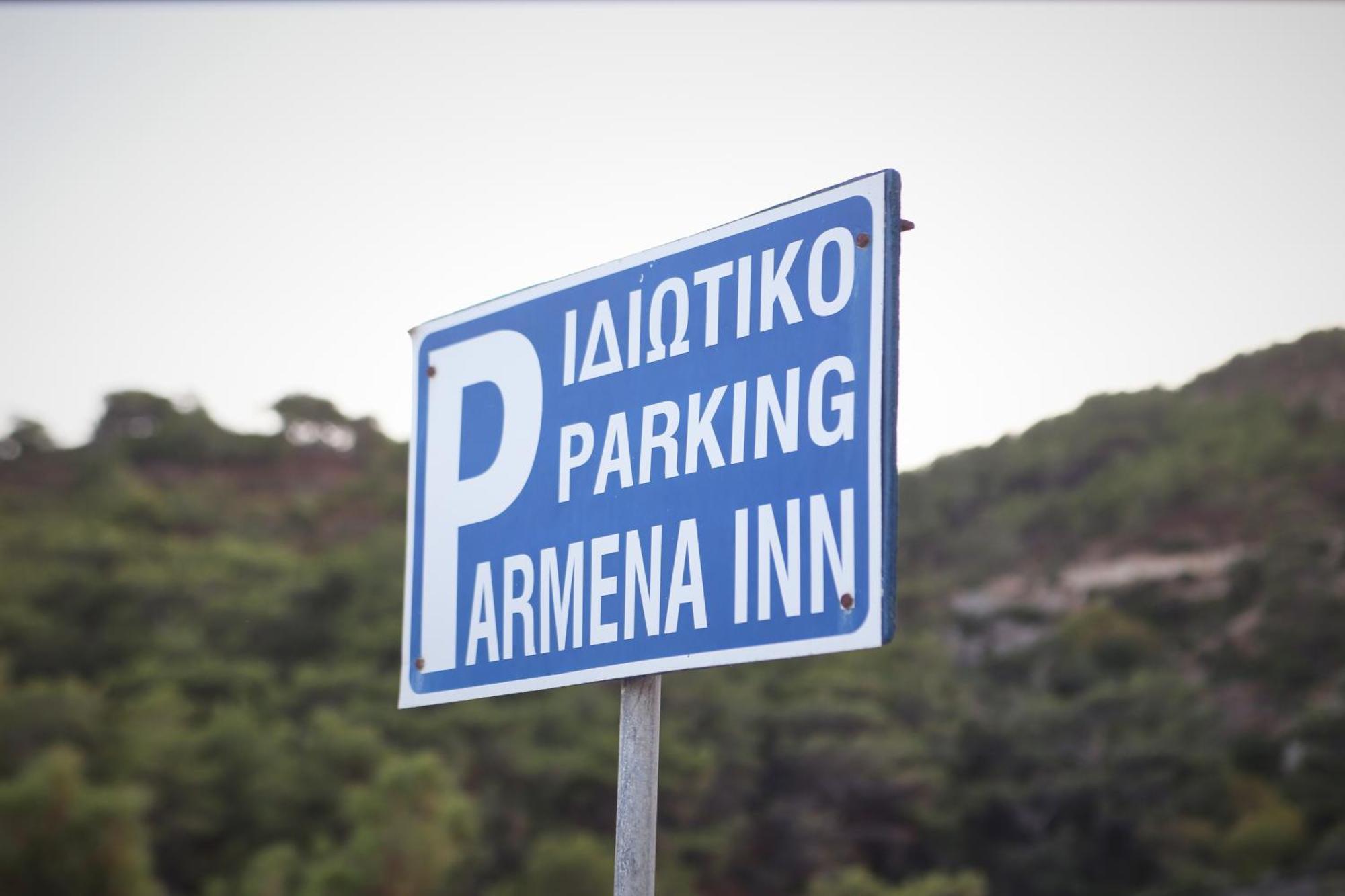 Armena Inn 阿尔门尼斯蒂斯 外观 照片